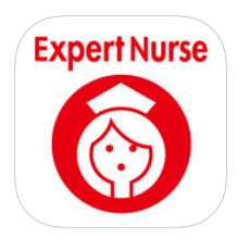 エキスパートナース・アプリは看護師の国家試験対策に良い