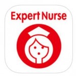 看護師の国家試験対策に良いアプリはエキスパートナース